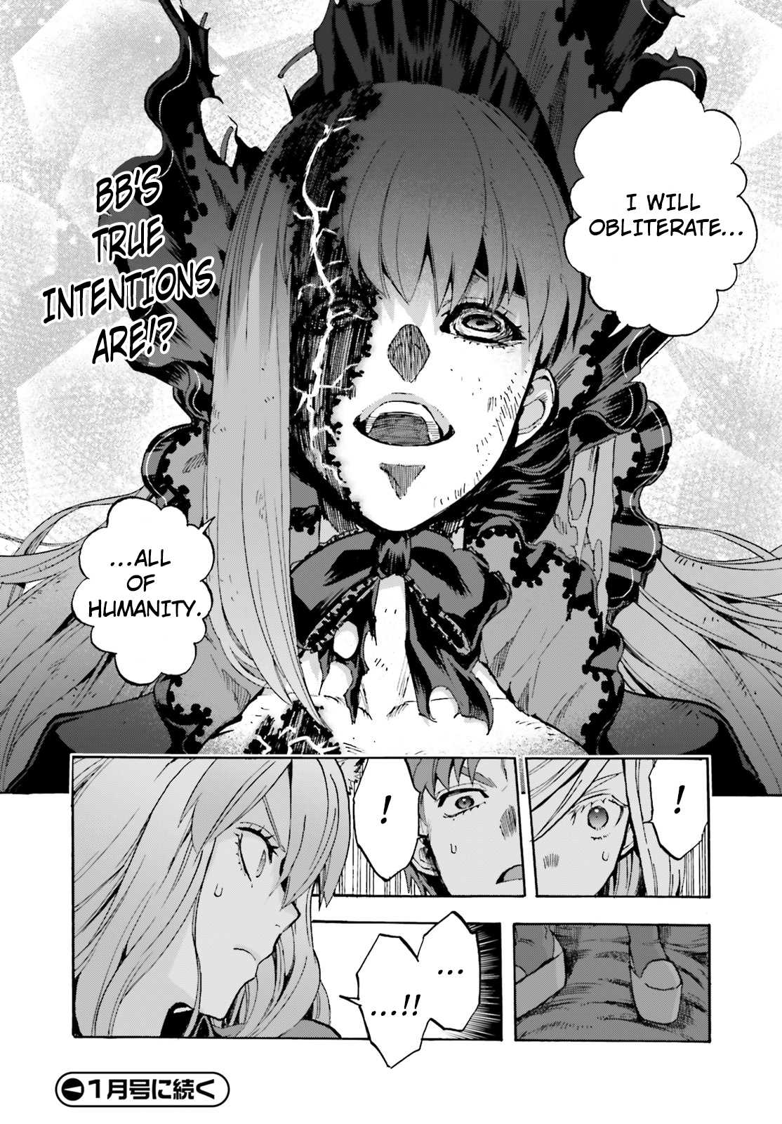 Fate/Extra CCC - Foxtail Chapter 42 page 17 - Chapter 42: Gawain & Violet VS BB