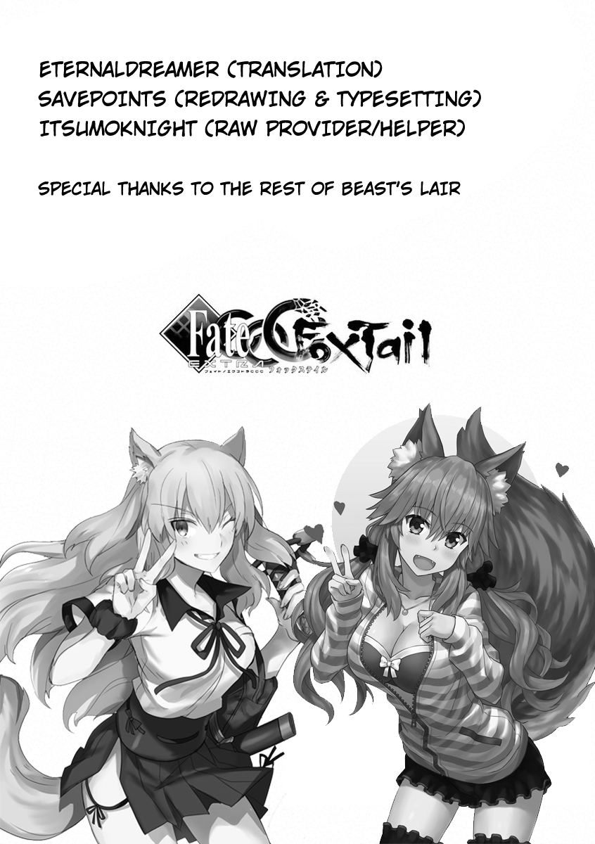Fate/Extra CCC - Foxtail Chapter 42 page 18 - Chapter 42: Gawain & Violet VS BB