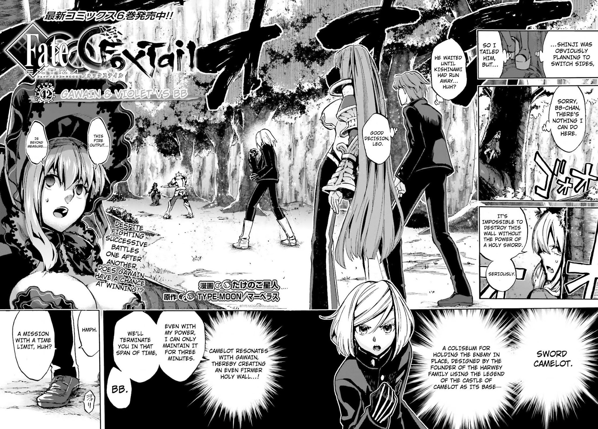 Fate/Extra CCC - Foxtail Chapter 42 page 2 - Chapter 42: Gawain & Violet VS BB