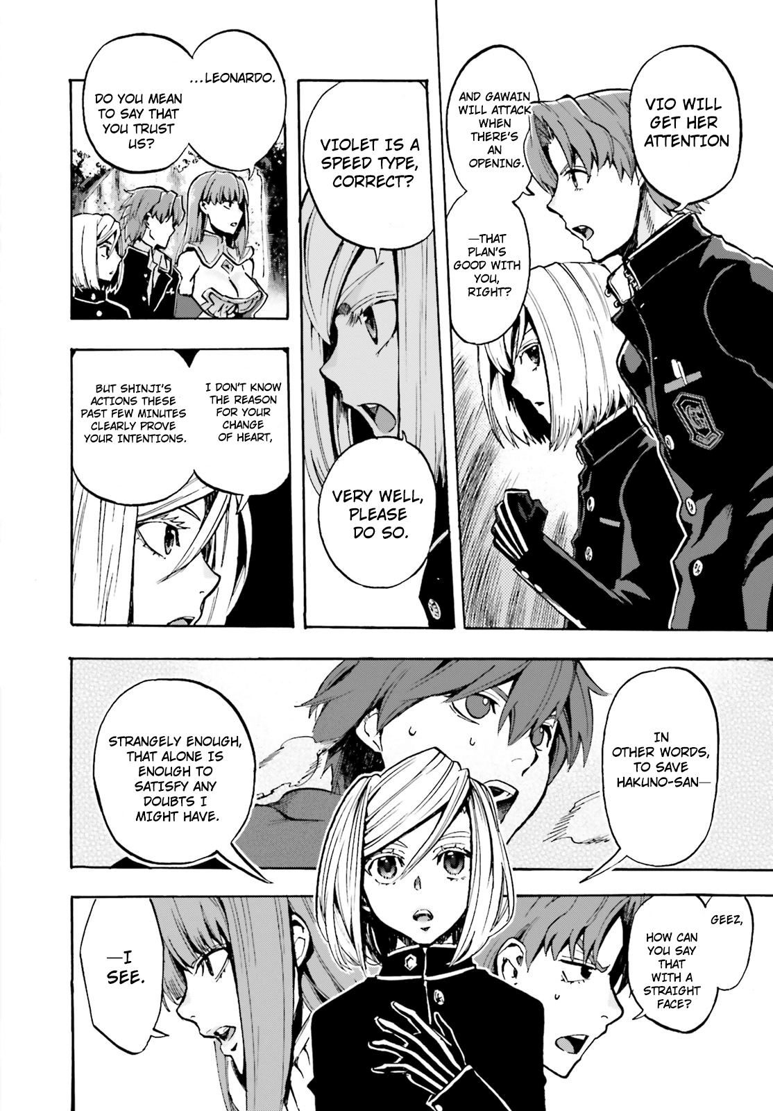 Fate/Extra CCC - Foxtail Chapter 42 page 3 - Chapter 42: Gawain & Violet VS BB