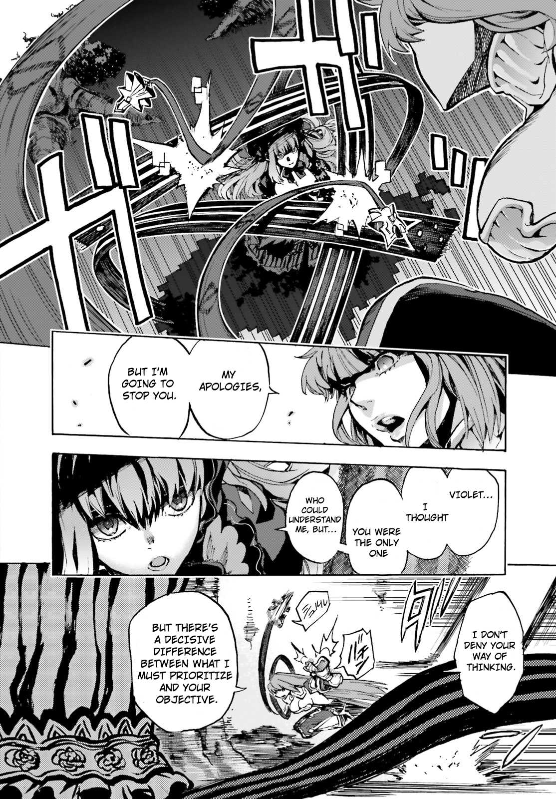 Fate/Extra CCC - Foxtail Chapter 42 page 5 - Chapter 42: Gawain & Violet VS BB