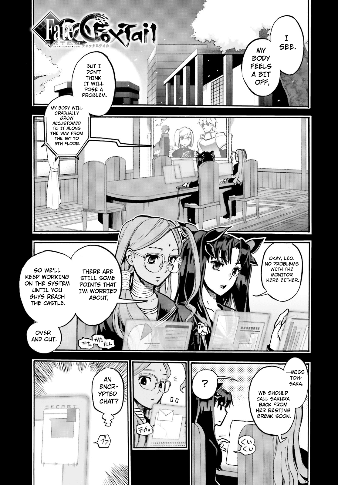 Fate/Extra CCC - Foxtail Chapter 43 page 1 - Chapter 43: Infirmary