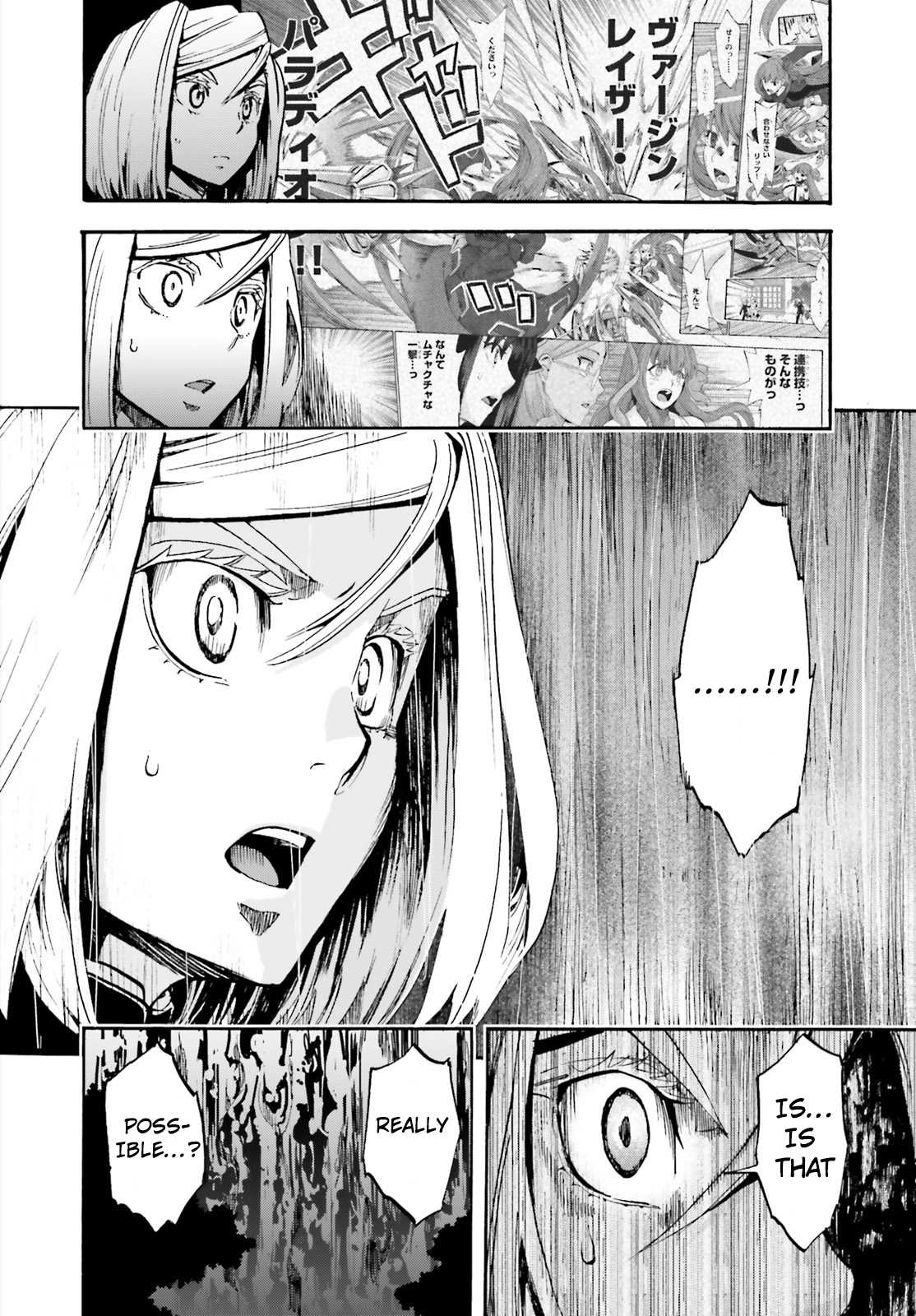 Fate/Extra CCC - Foxtail Chapter 43 page 10 - Chapter 43: Infirmary