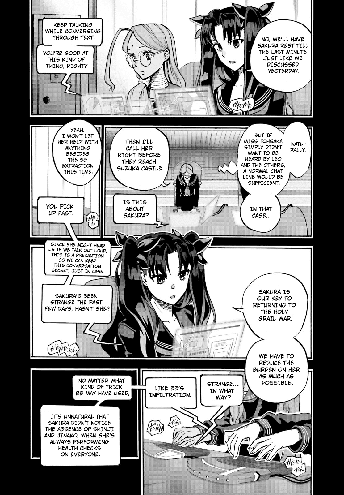Fate/Extra CCC - Foxtail Chapter 43 page 2 - Chapter 43: Infirmary