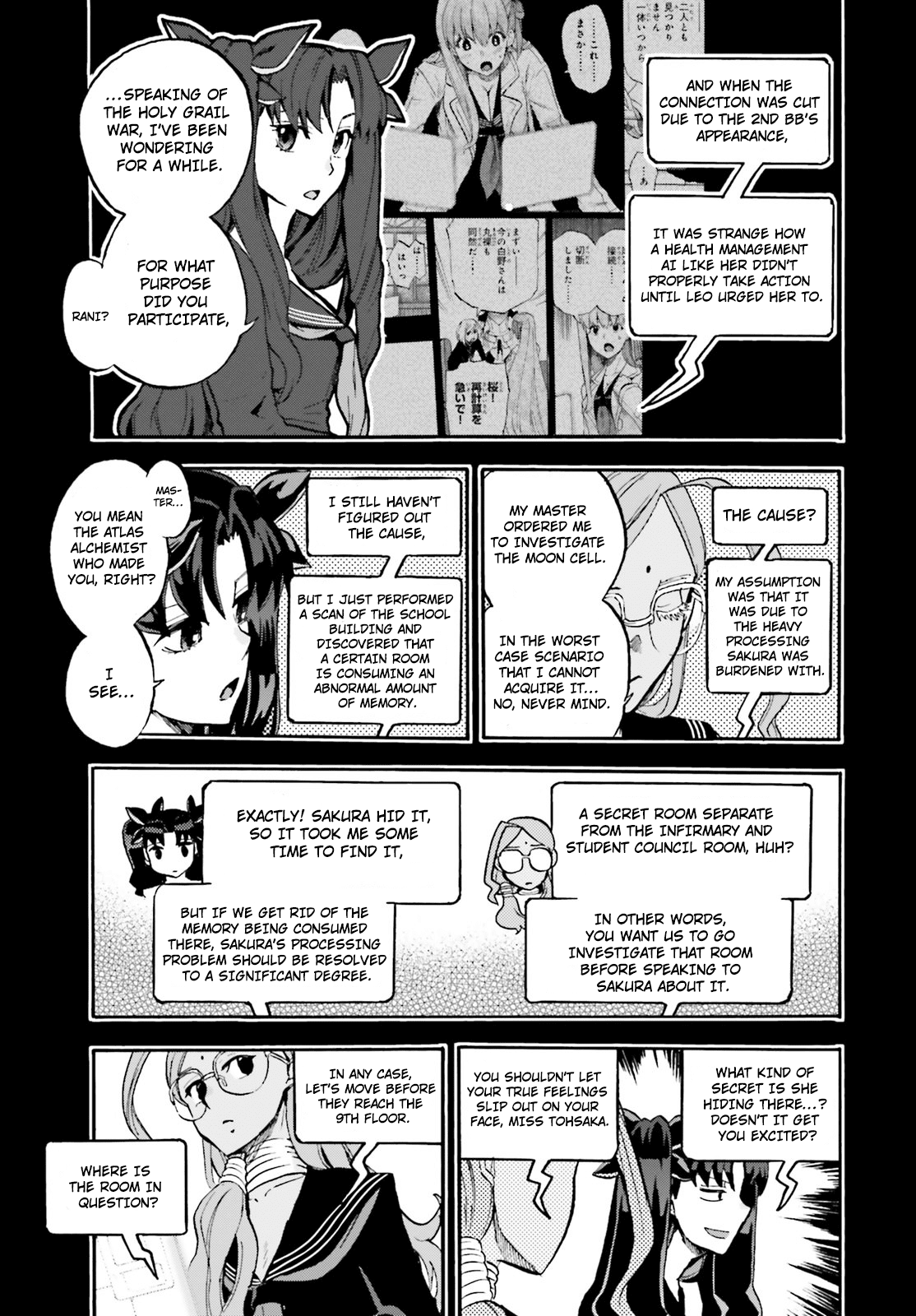 Fate/Extra CCC - Foxtail Chapter 43 page 3 - Chapter 43: Infirmary
