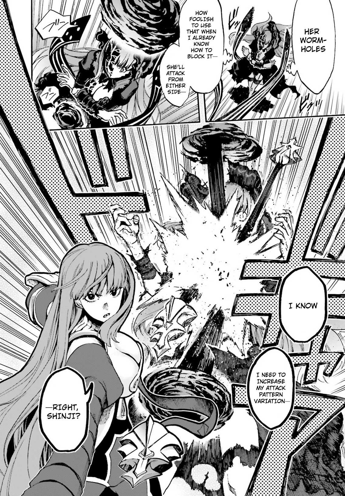 Fate/Extra CCC - Foxtail Chapter 44.5 page 11 - Chapter 44.5: Matou Shinji 2