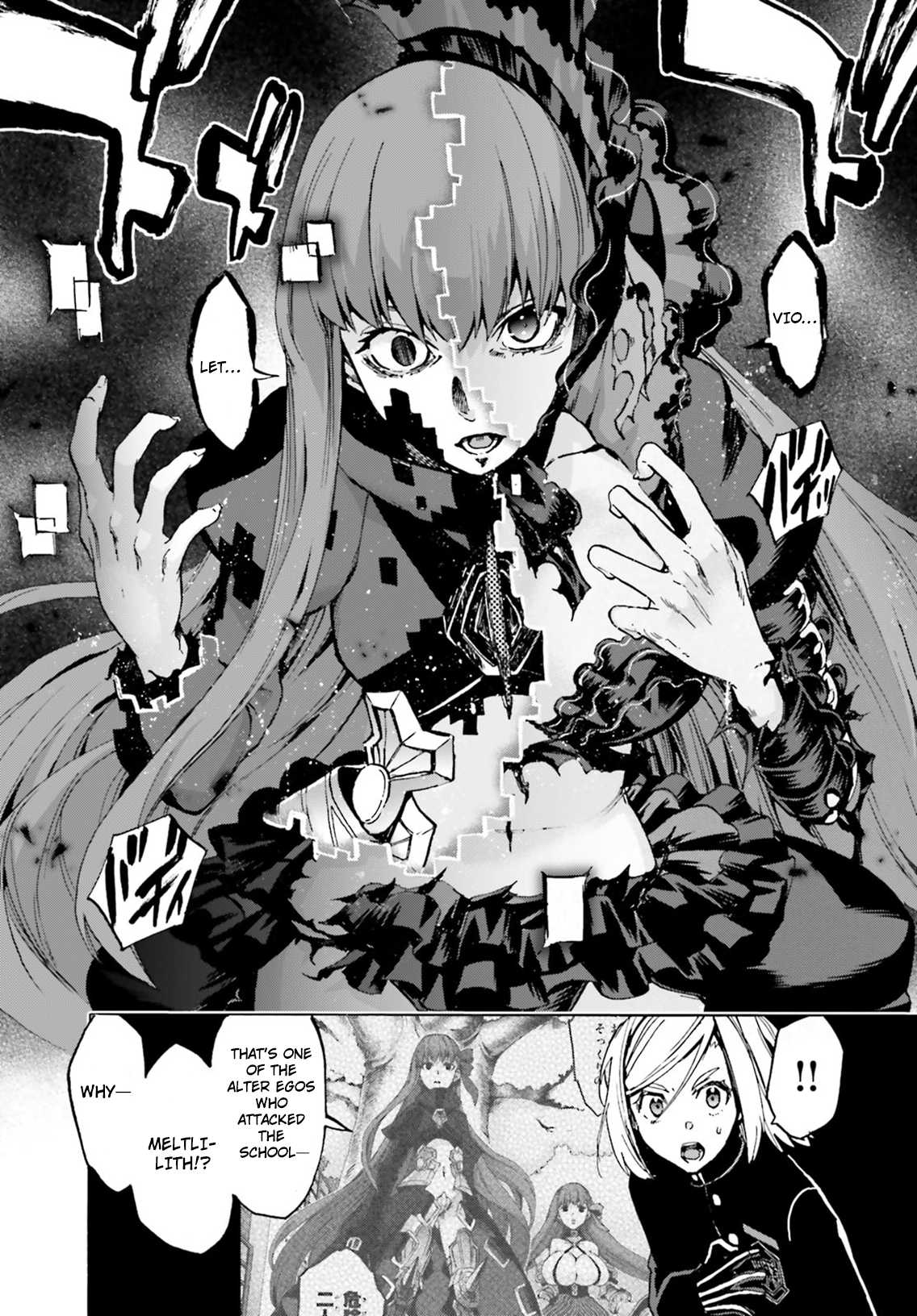 Fate/Extra CCC - Foxtail Chapter 44.5 page 13 - Chapter 44.5: Matou Shinji 2