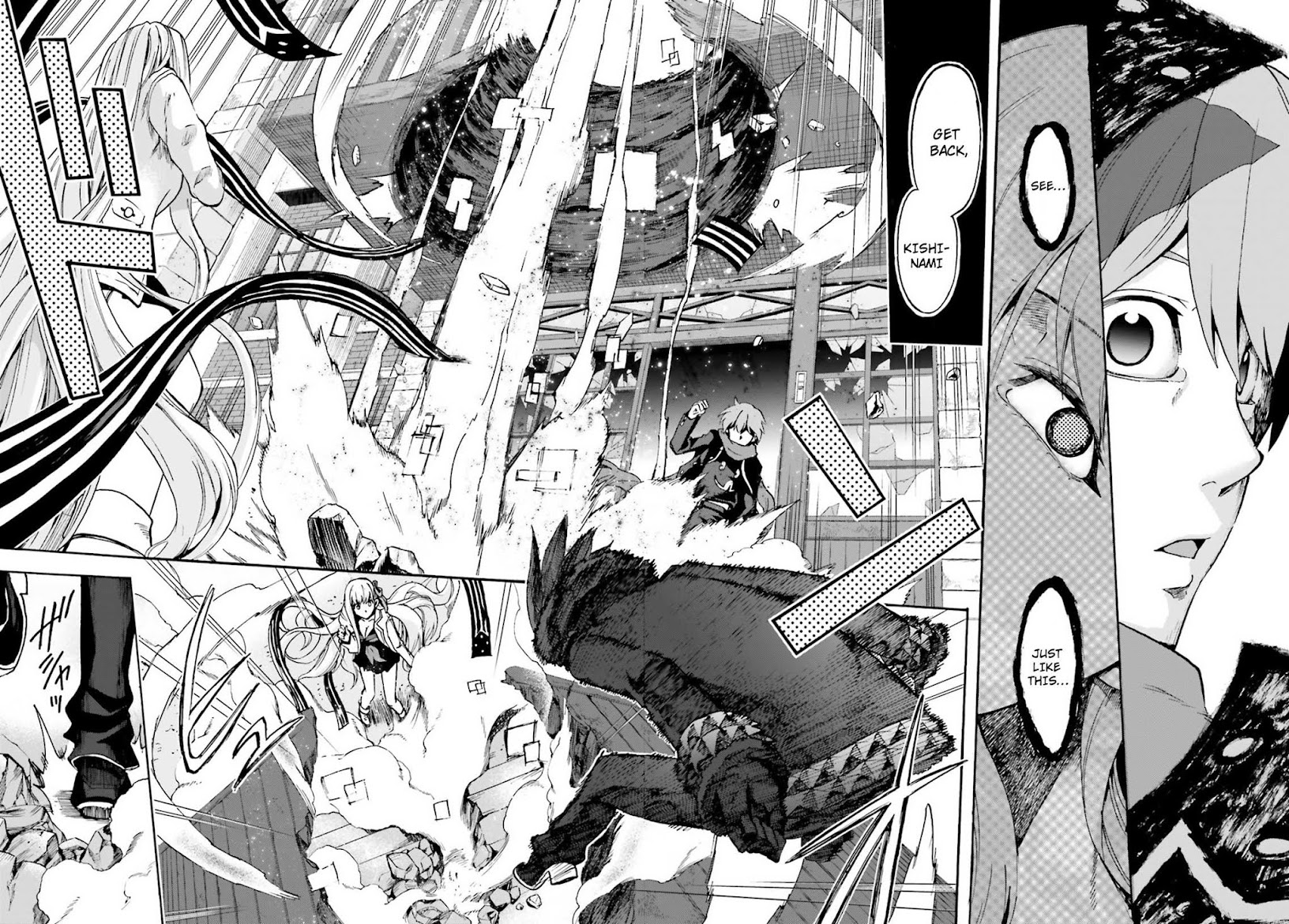 Fate/Extra CCC - Foxtail Chapter 44.5 page 18 - Chapter 44.5: Matou Shinji 2