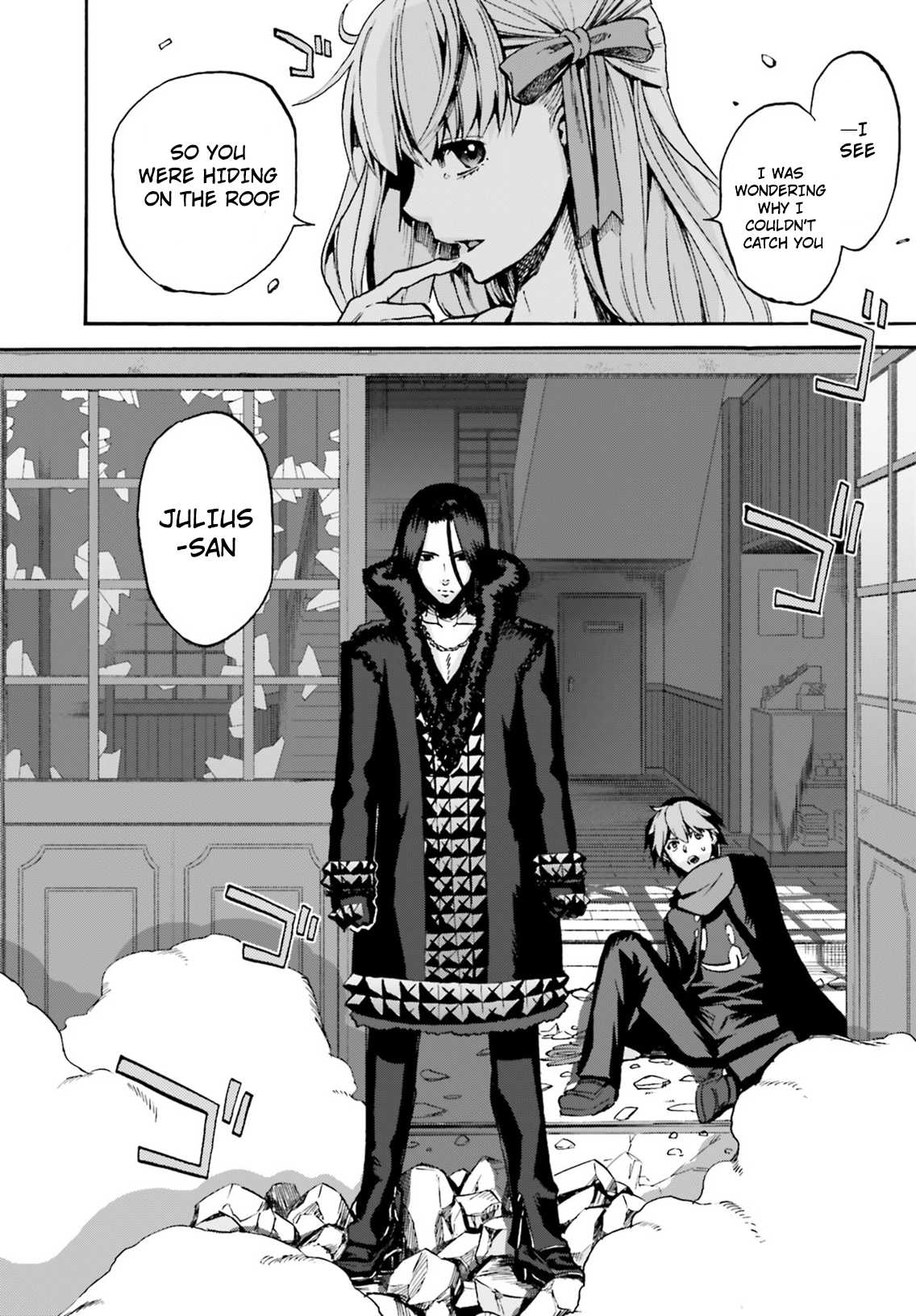 Fate/Extra CCC - Foxtail Chapter 44.5 page 19 - Chapter 44.5: Matou Shinji 2