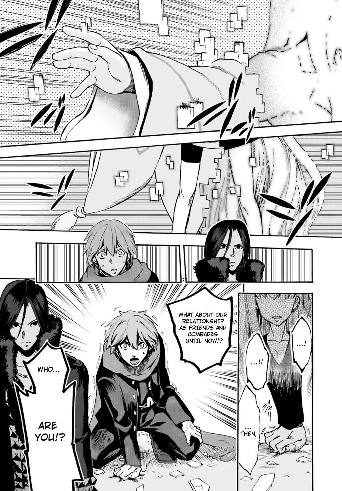 Fate/Extra CCC - Foxtail Chapter 44.5 page 22 - Chapter 44.5: Matou Shinji 2