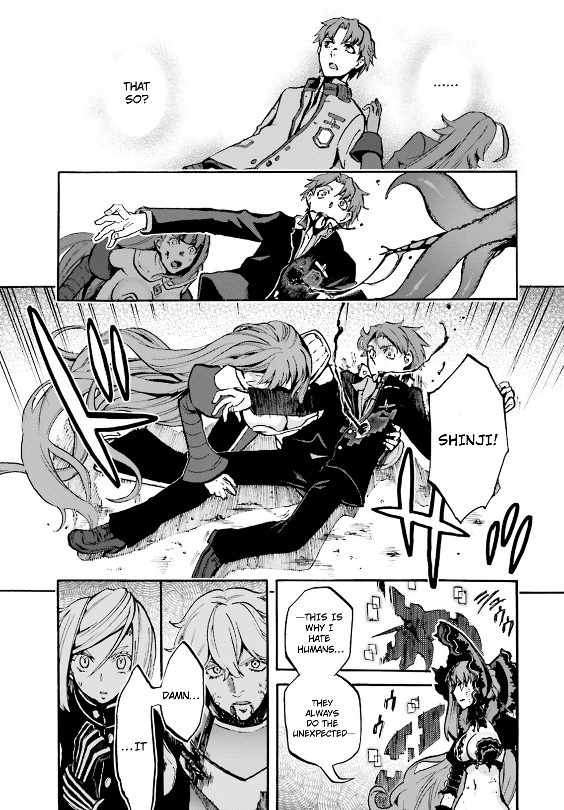 Fate/Extra CCC - Foxtail Chapter 44.5 page 5 - Chapter 44.5: Matou Shinji 2