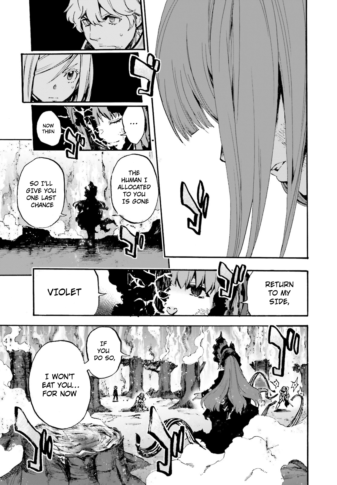 Fate/Extra CCC - Foxtail Chapter 44.5 page 9 - Chapter 44.5: Matou Shinji 2