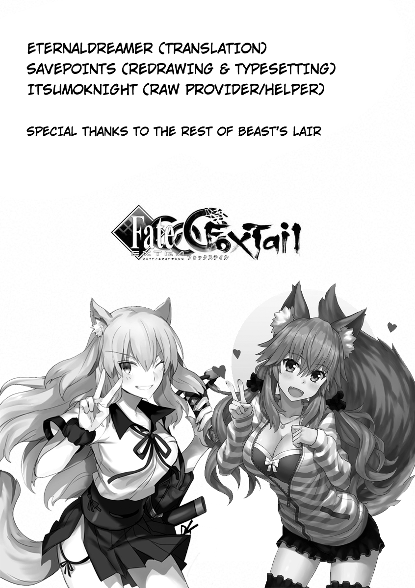 Fate/Extra CCC - Foxtail Chapter 44 page 13 - Chapter 44: Matou Shinji 1