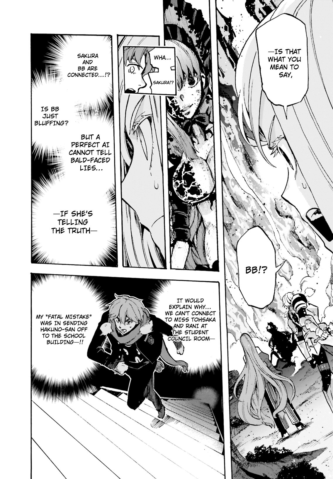Fate/Extra CCC - Foxtail Chapter 44 page 2 - Chapter 44: Matou Shinji 1