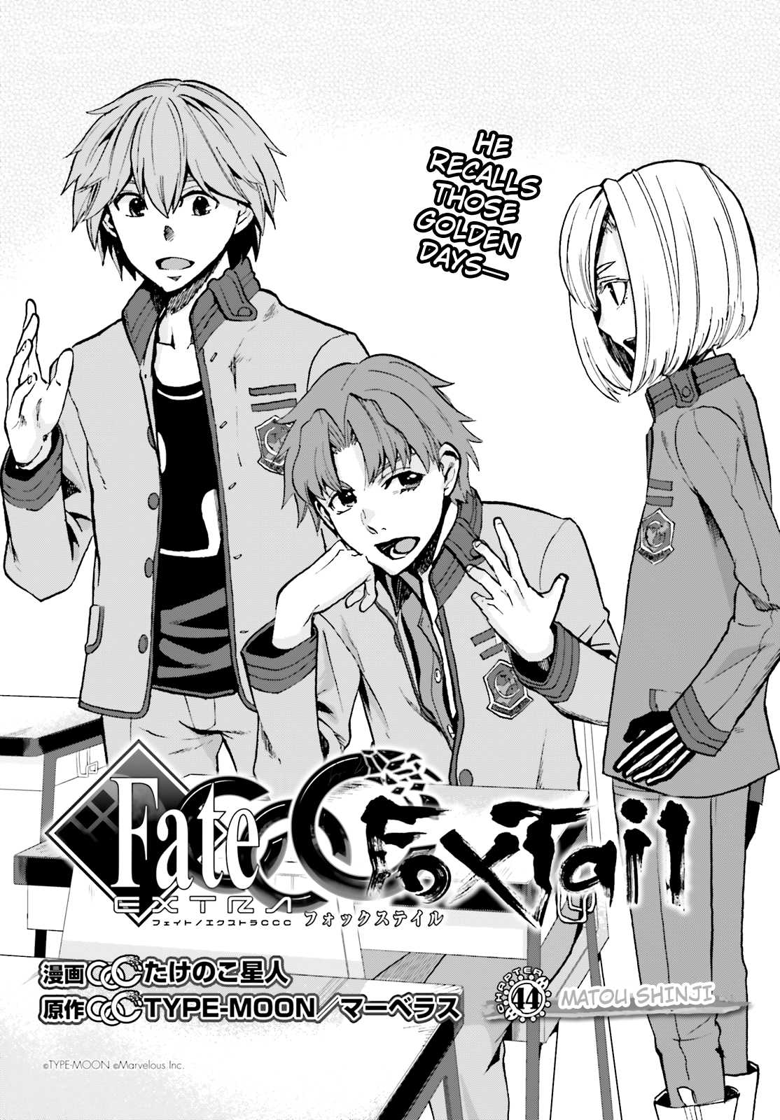 Fate/Extra CCC - Foxtail Chapter 44 page 3 - Chapter 44: Matou Shinji 1