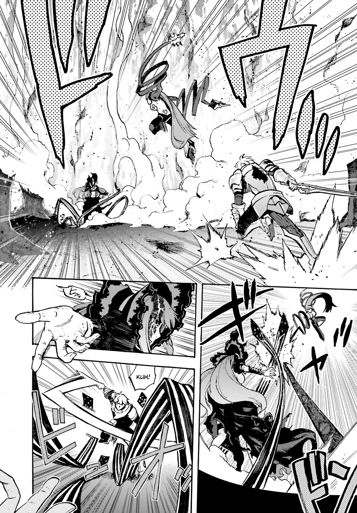 Fate/Extra CCC - Foxtail Chapter 44 page 4 - Chapter 44: Matou Shinji 1