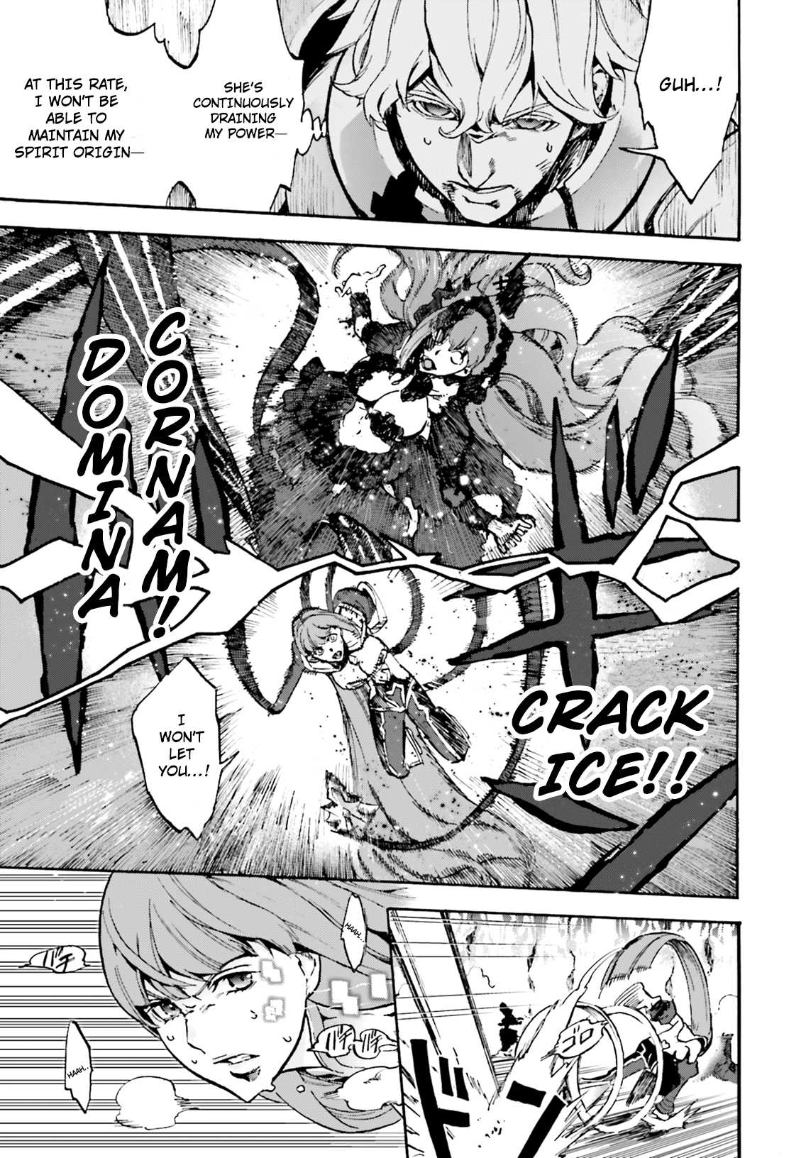 Fate/Extra CCC - Foxtail Chapter 44 page 5 - Chapter 44: Matou Shinji 1