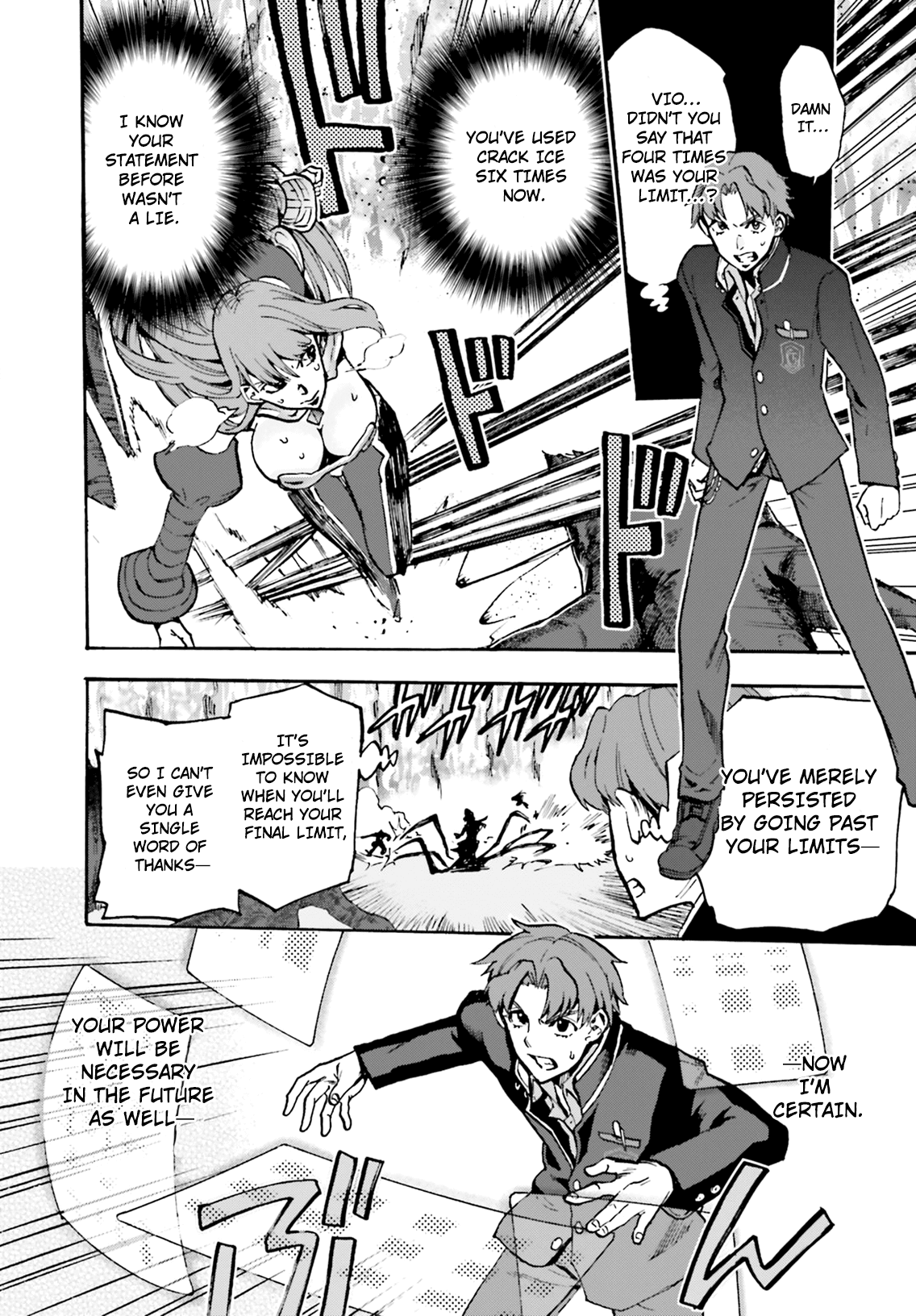 Fate/Extra CCC - Foxtail Chapter 44 page 6 - Chapter 44: Matou Shinji 1