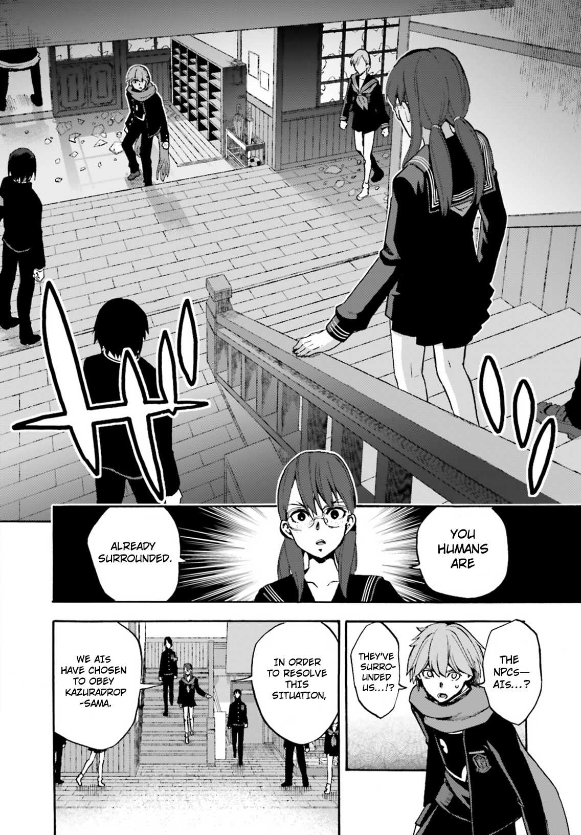 Fate/Extra CCC - Foxtail Chapter 45 page 15 - Chapter 45: Replica 1