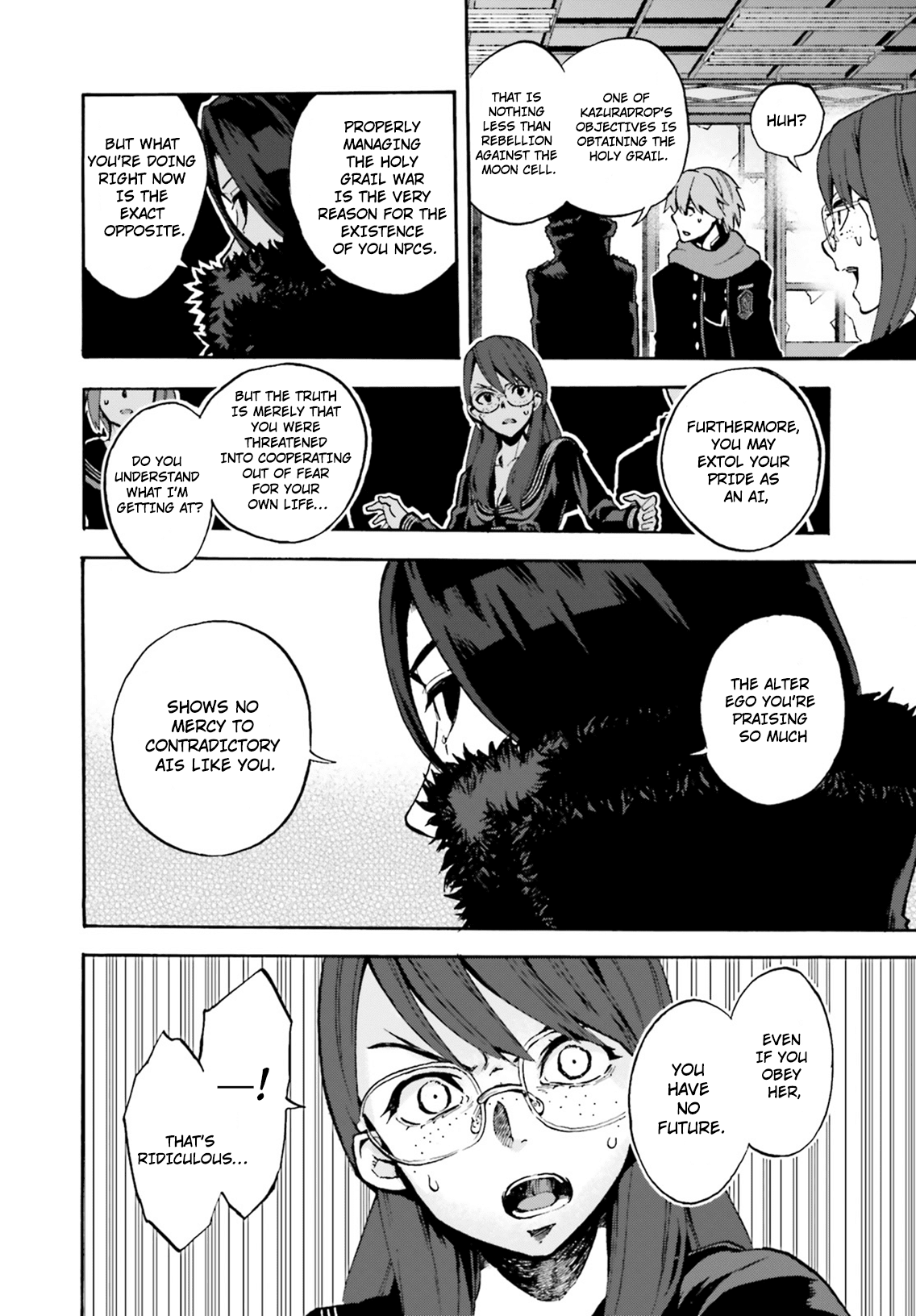 Fate/Extra CCC - Foxtail Chapter 45 page 17 - Chapter 45: Replica 1