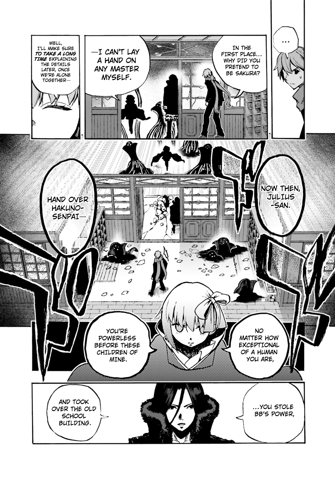 Fate/Extra CCC - Foxtail Chapter 45 page 19 - Chapter 45: Replica 1