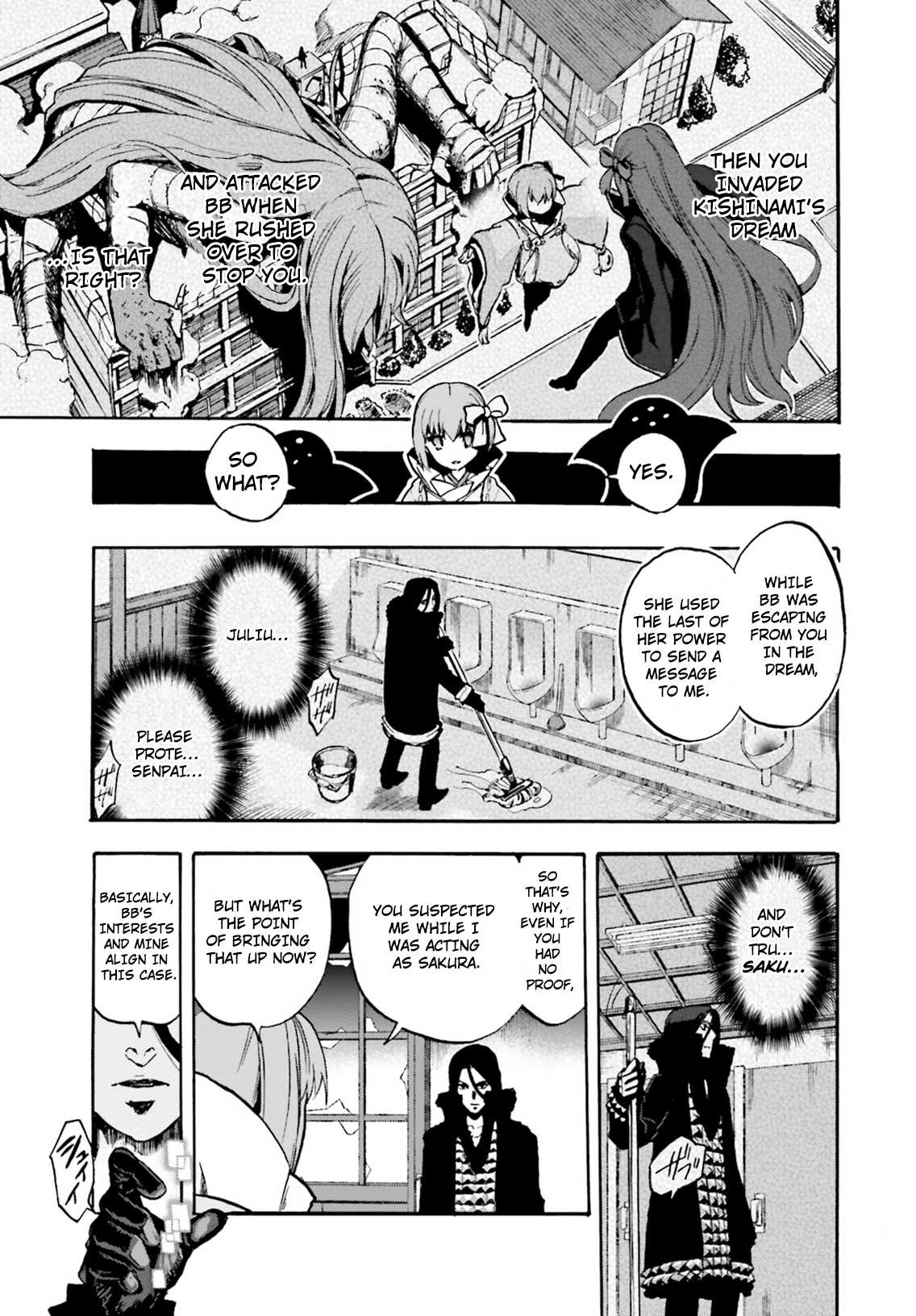 Fate/Extra CCC - Foxtail Chapter 45 page 20 - Chapter 45: Replica 1