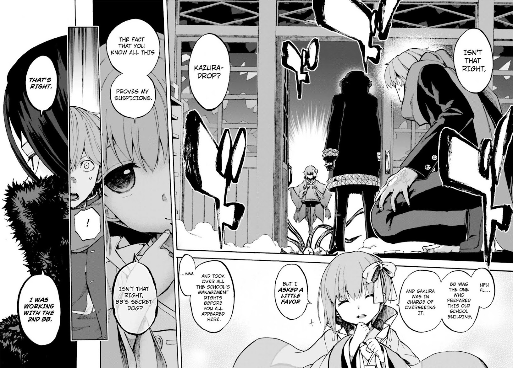 Fate/Extra CCC - Foxtail Chapter 45 page 6 - Chapter 45: Replica 1