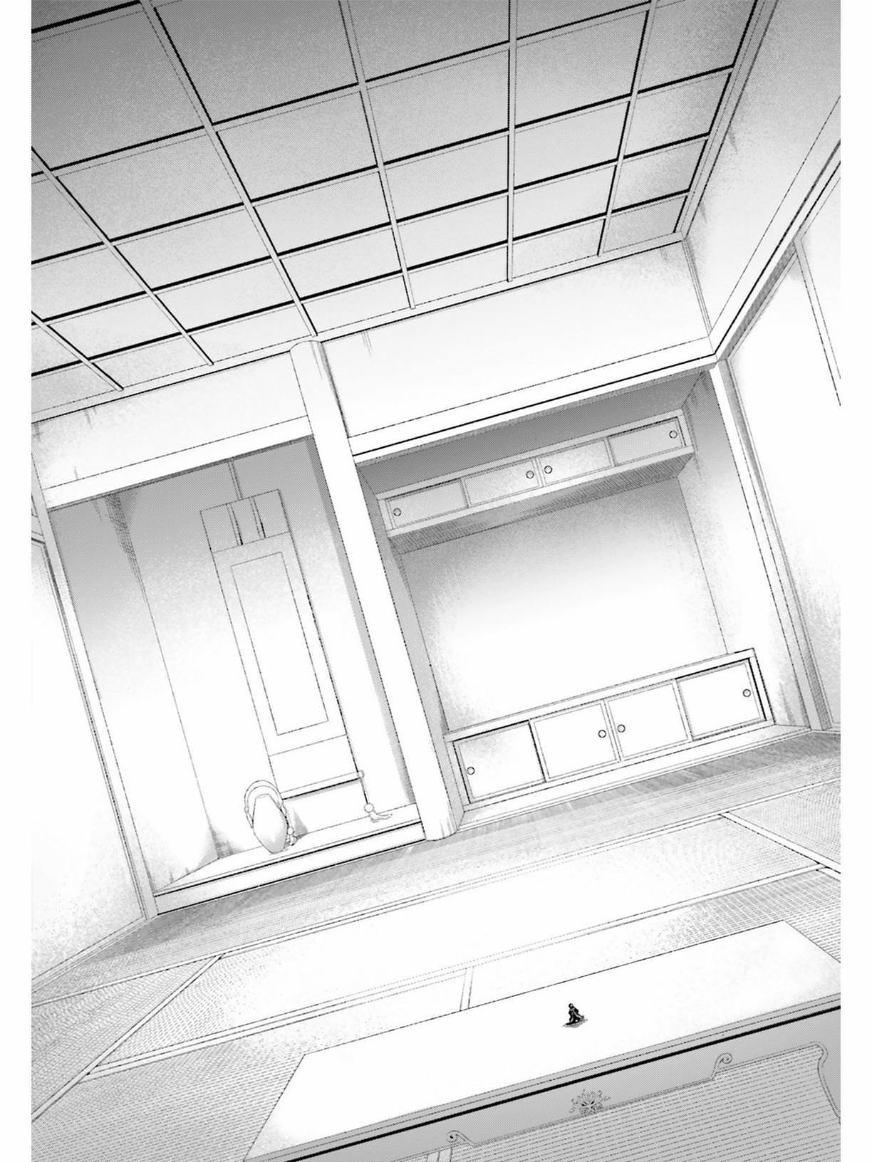 Fate/Extra CCC - Foxtail Chapter 46 page 12 - Chapter 46: Replica 2