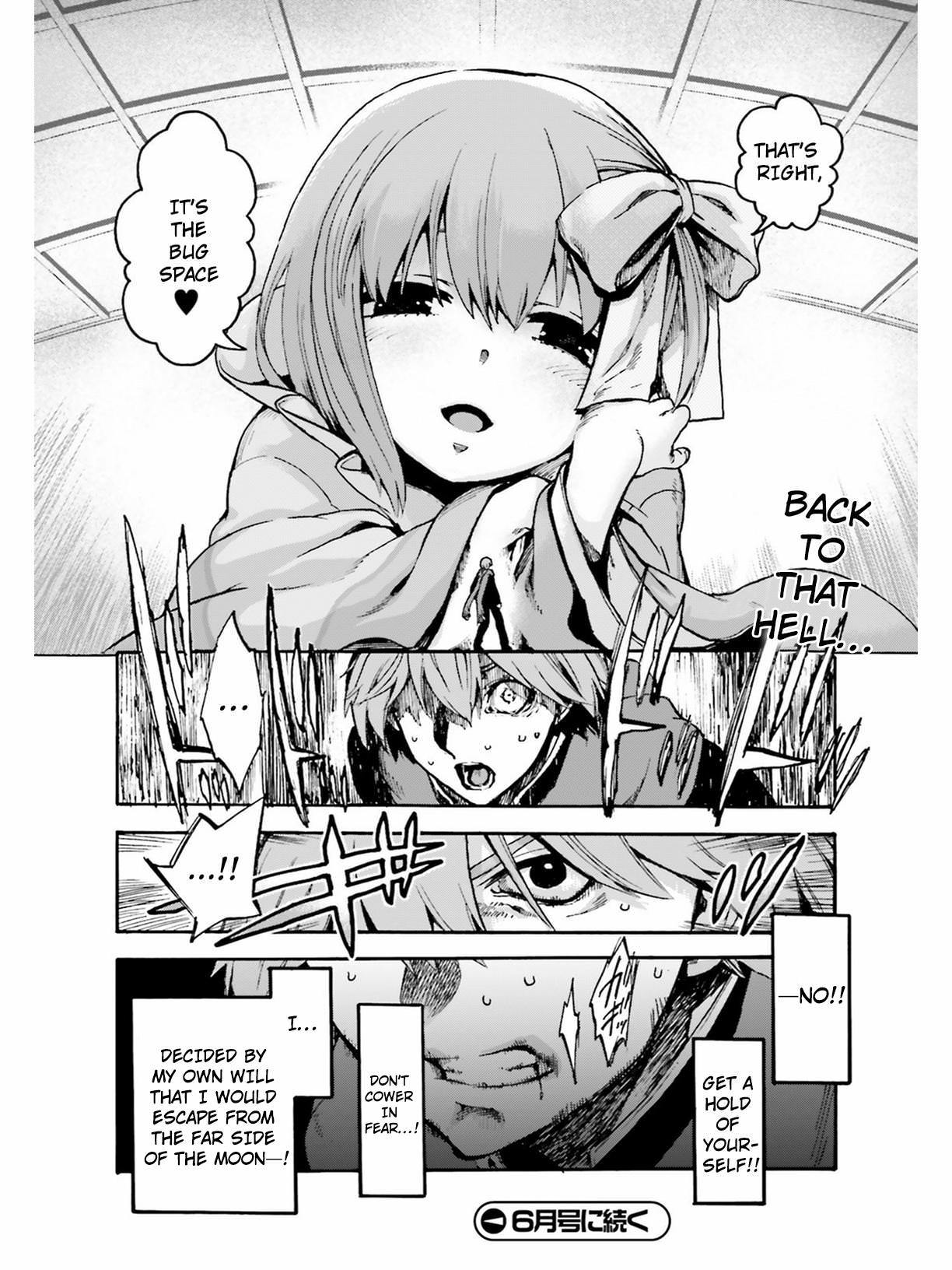 Fate/Extra CCC - Foxtail Chapter 46 page 14 - Chapter 46: Replica 2