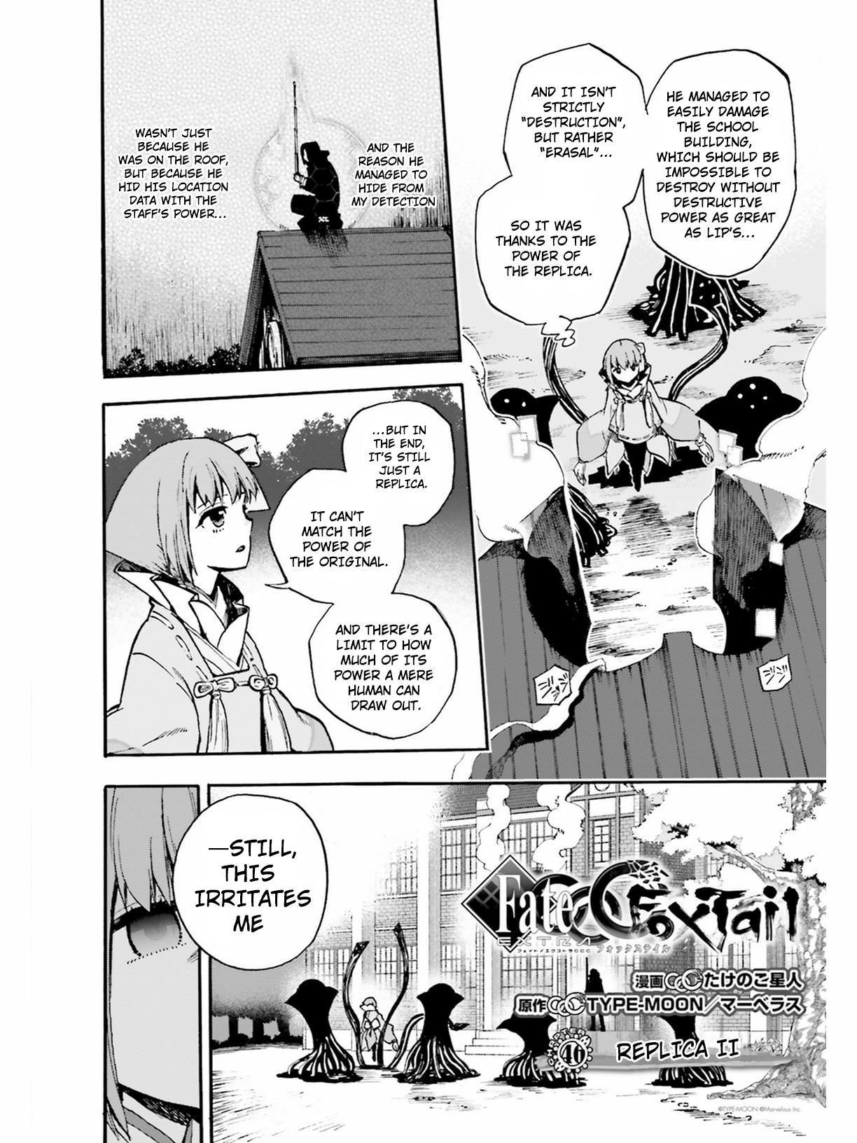 Fate/Extra CCC - Foxtail Chapter 46 page 2 - Chapter 46: Replica 2