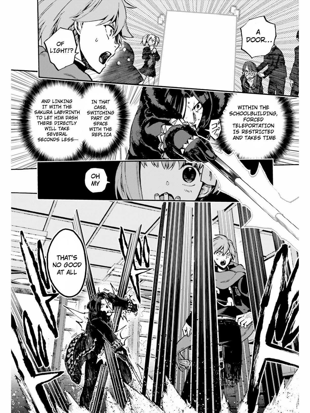 Fate/Extra CCC - Foxtail Chapter 46 page 4 - Chapter 46: Replica 2