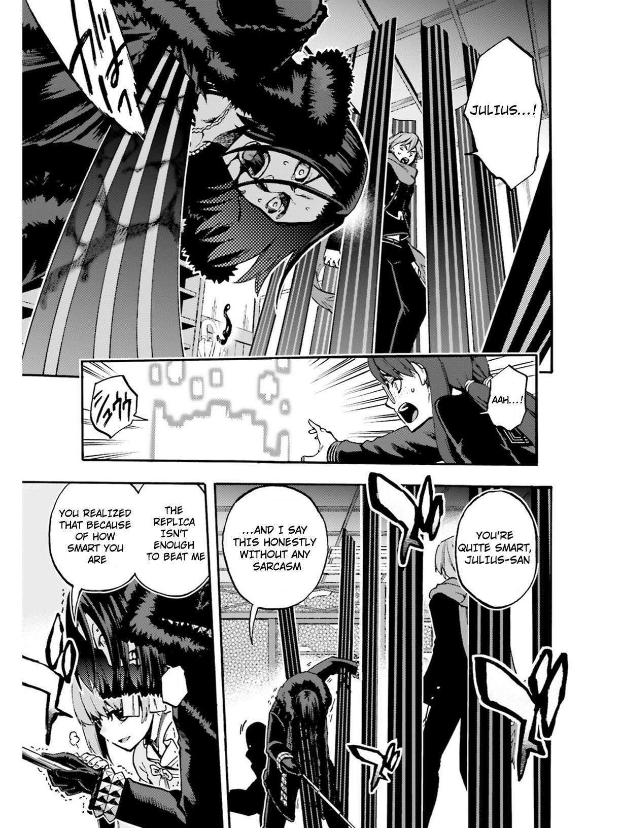 Fate/Extra CCC - Foxtail Chapter 46 page 5 - Chapter 46: Replica 2