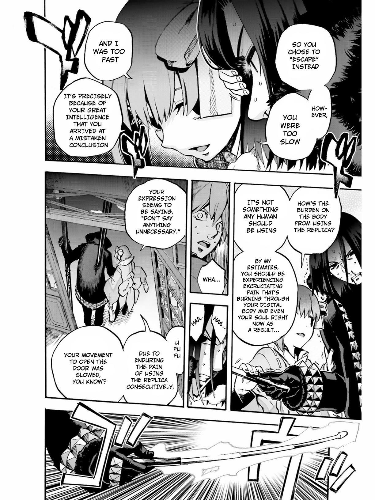 Fate/Extra CCC - Foxtail Chapter 46 page 6 - Chapter 46: Replica 2
