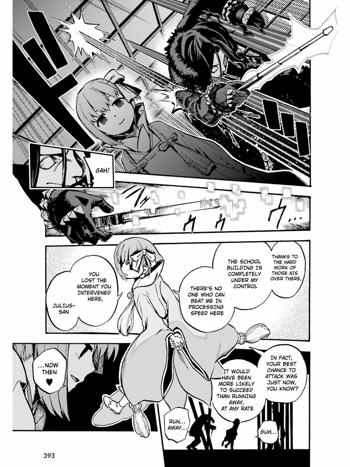 Fate/Extra CCC - Foxtail Chapter 46 page 7 - Chapter 46: Replica 2