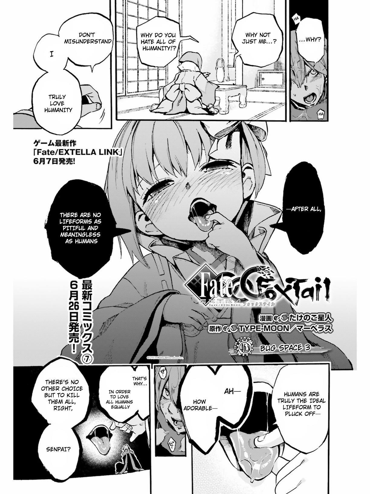 Fate/Extra CCC - Foxtail Chapter 47.5 page 1 - Chapter 47.5: Bug Space 3 (continued)