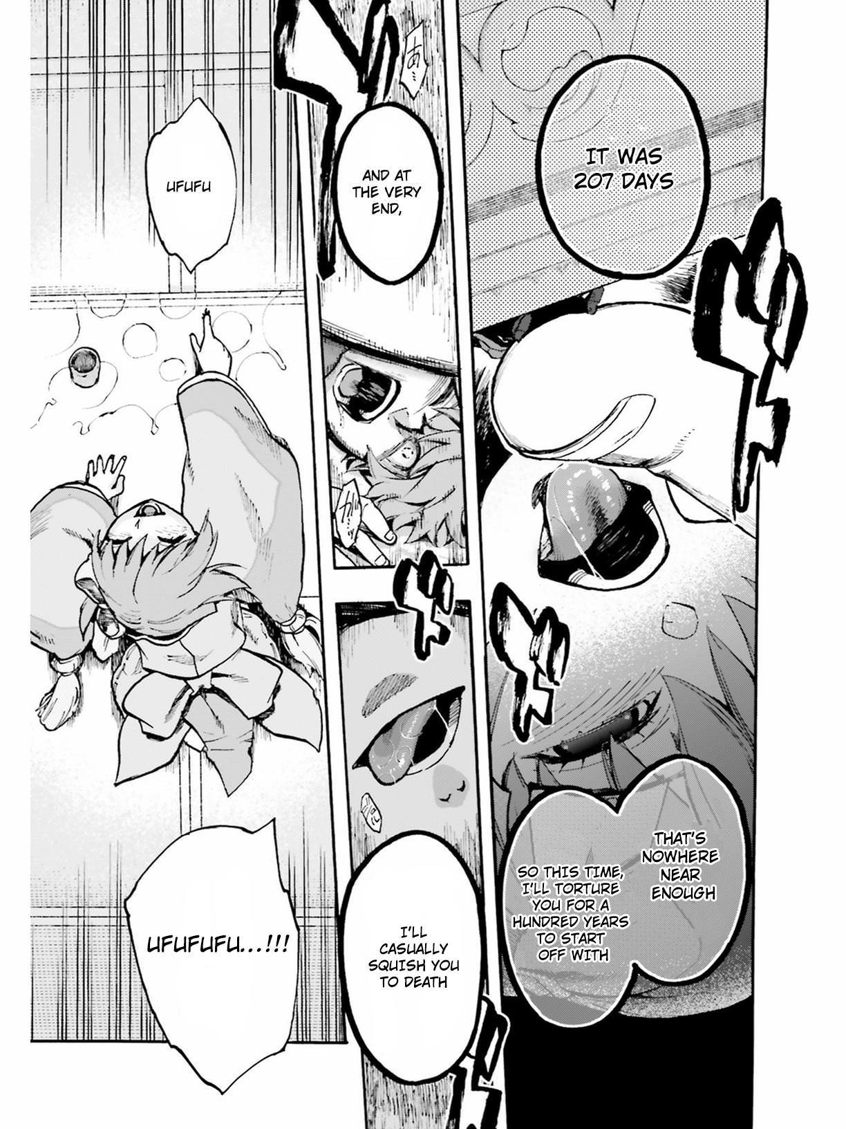 Fate/Extra CCC - Foxtail Chapter 47.5 page 11 - Chapter 47.5: Bug Space 3 (continued)
