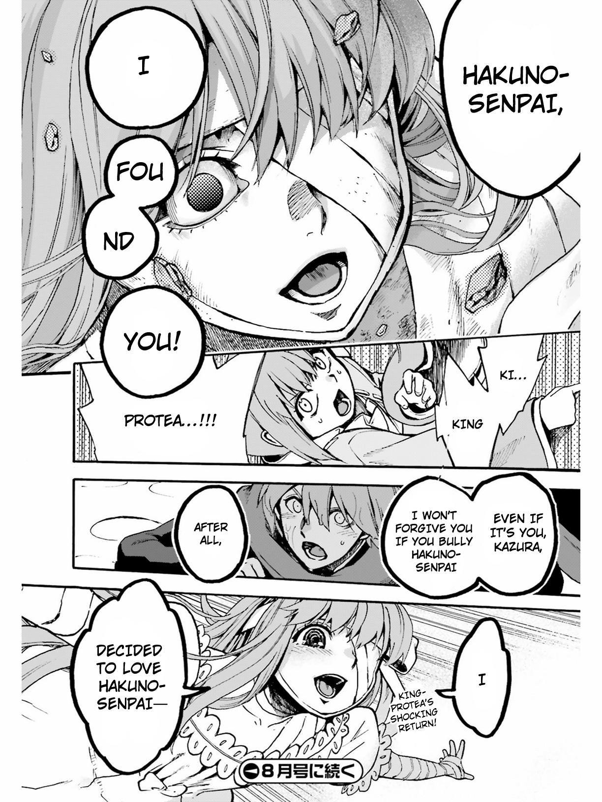 Fate/Extra CCC - Foxtail Chapter 47.5 page 13 - Chapter 47.5: Bug Space 3 (continued)