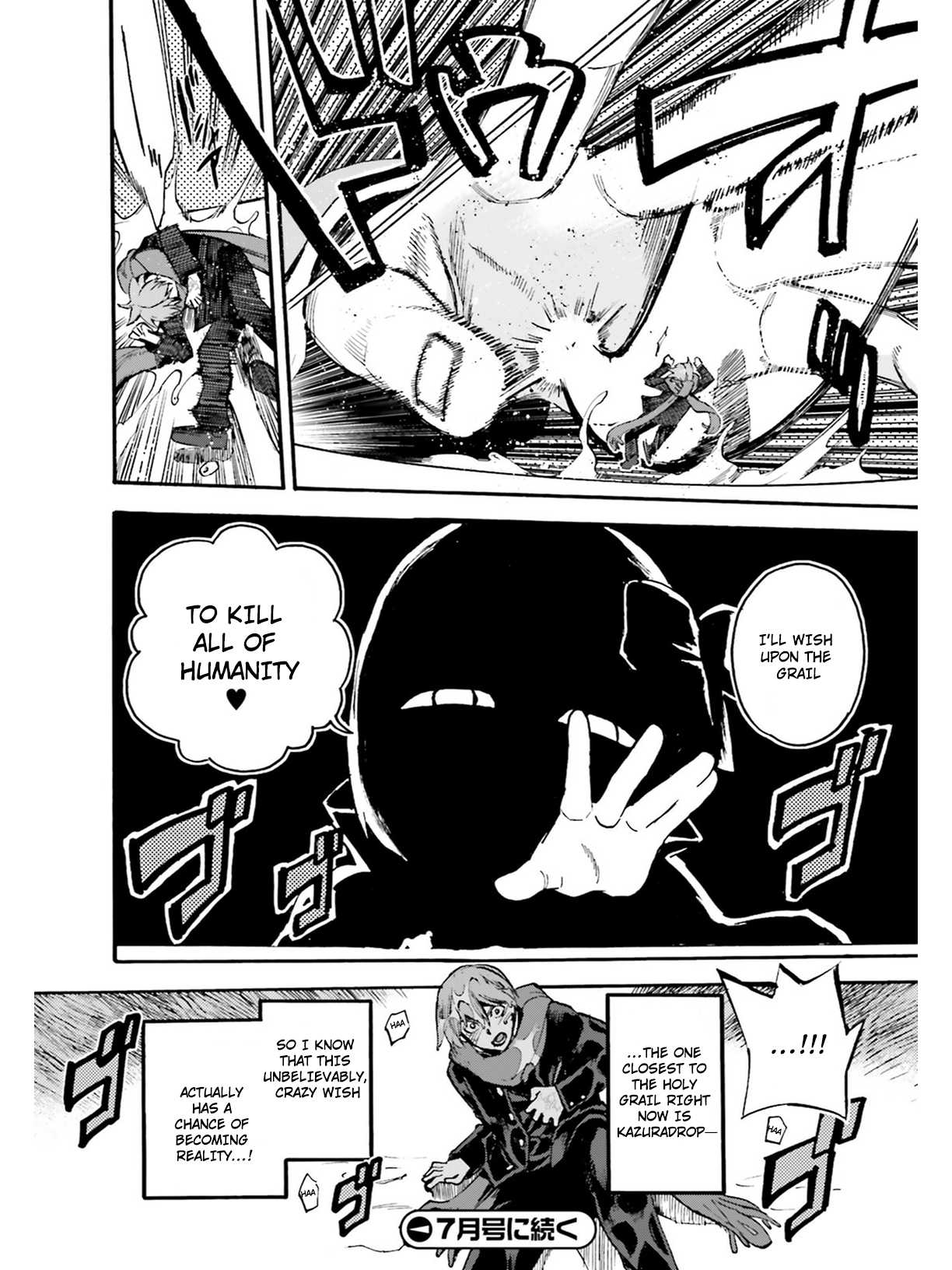 Fate/Extra CCC - Foxtail Chapter 47 page 18 - Chapter 47: Bug Space 3