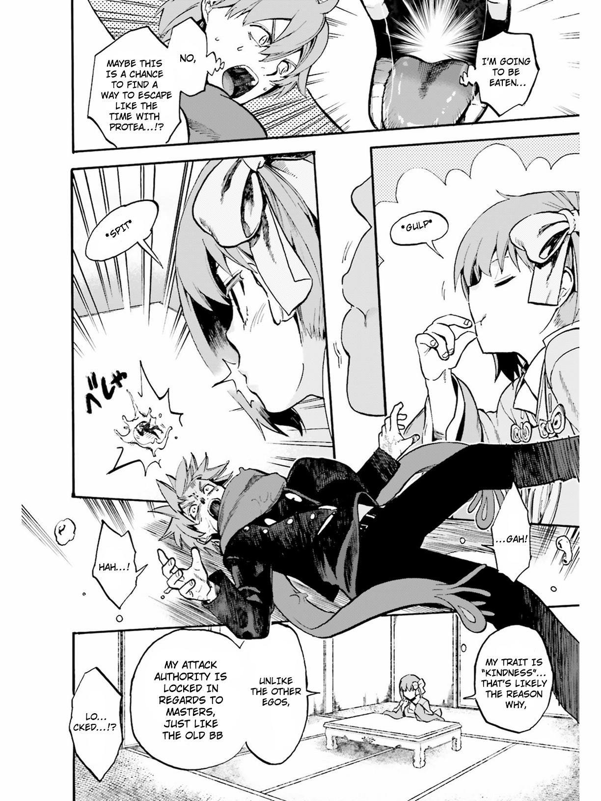 Fate/Extra CCC - Foxtail Chapter 47 page 4 - Chapter 47: Bug Space 3