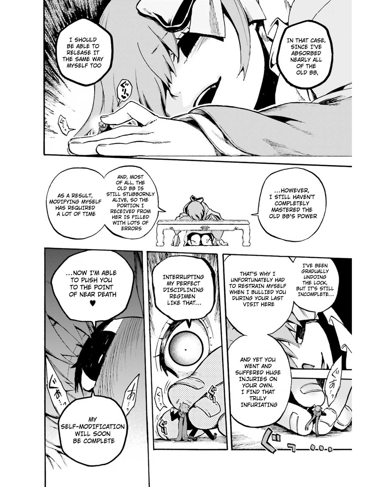 Fate/Extra CCC - Foxtail Chapter 47 page 6 - Chapter 47: Bug Space 3