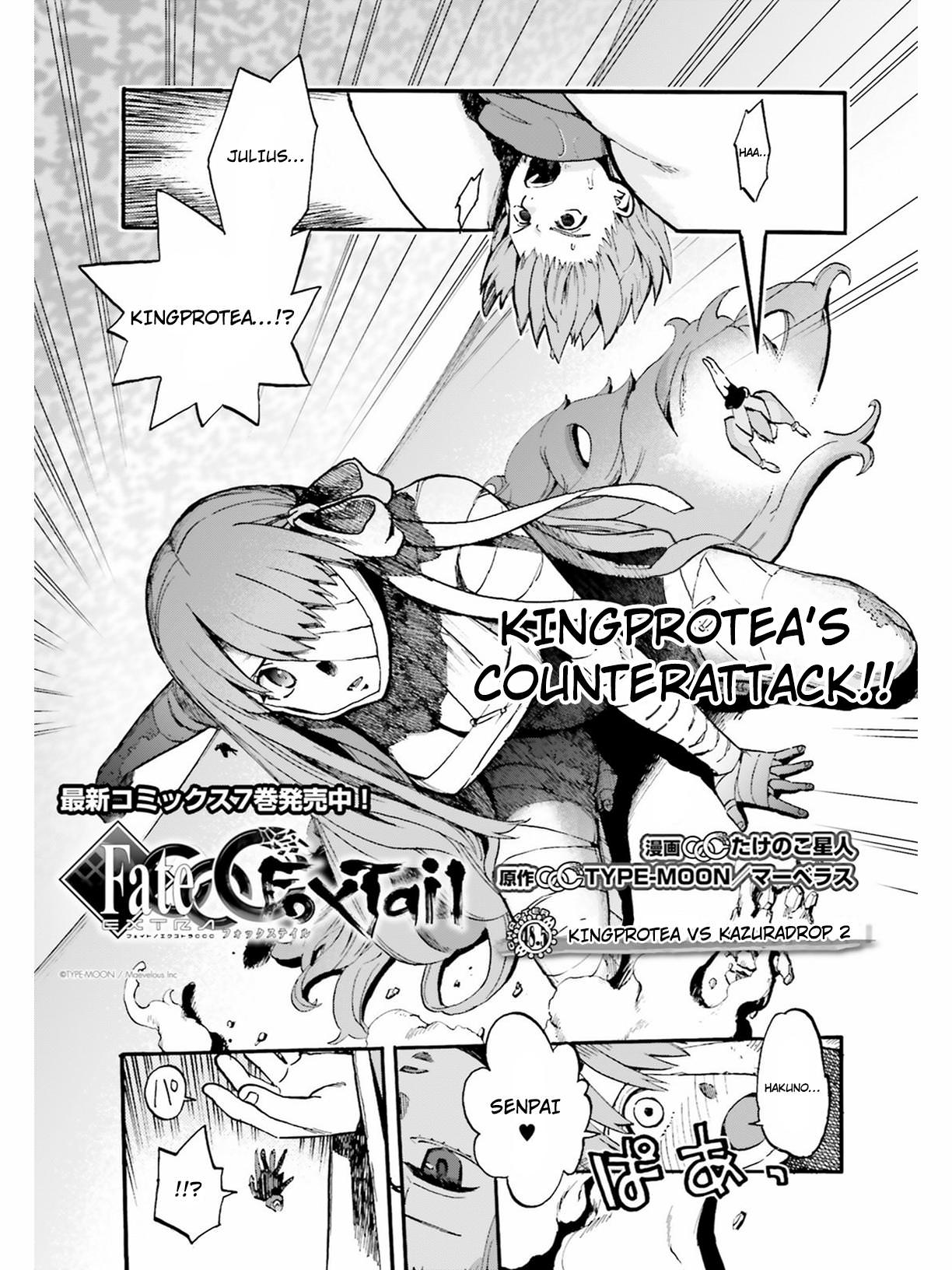 Fate/Extra CCC - Foxtail Chapter 48.5 page 1 - Chapter 48.5: Kingprotea VS Kazuradrop 2