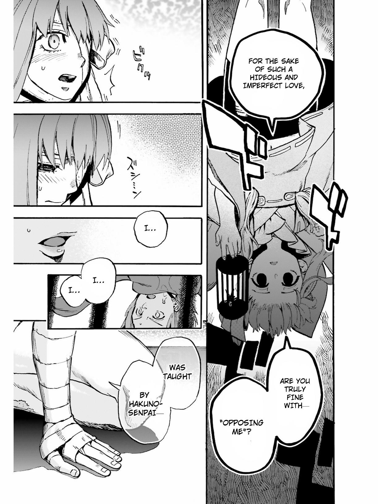 Fate/Extra CCC - Foxtail Chapter 48.5 page 3 - Chapter 48.5: Kingprotea VS Kazuradrop 2
