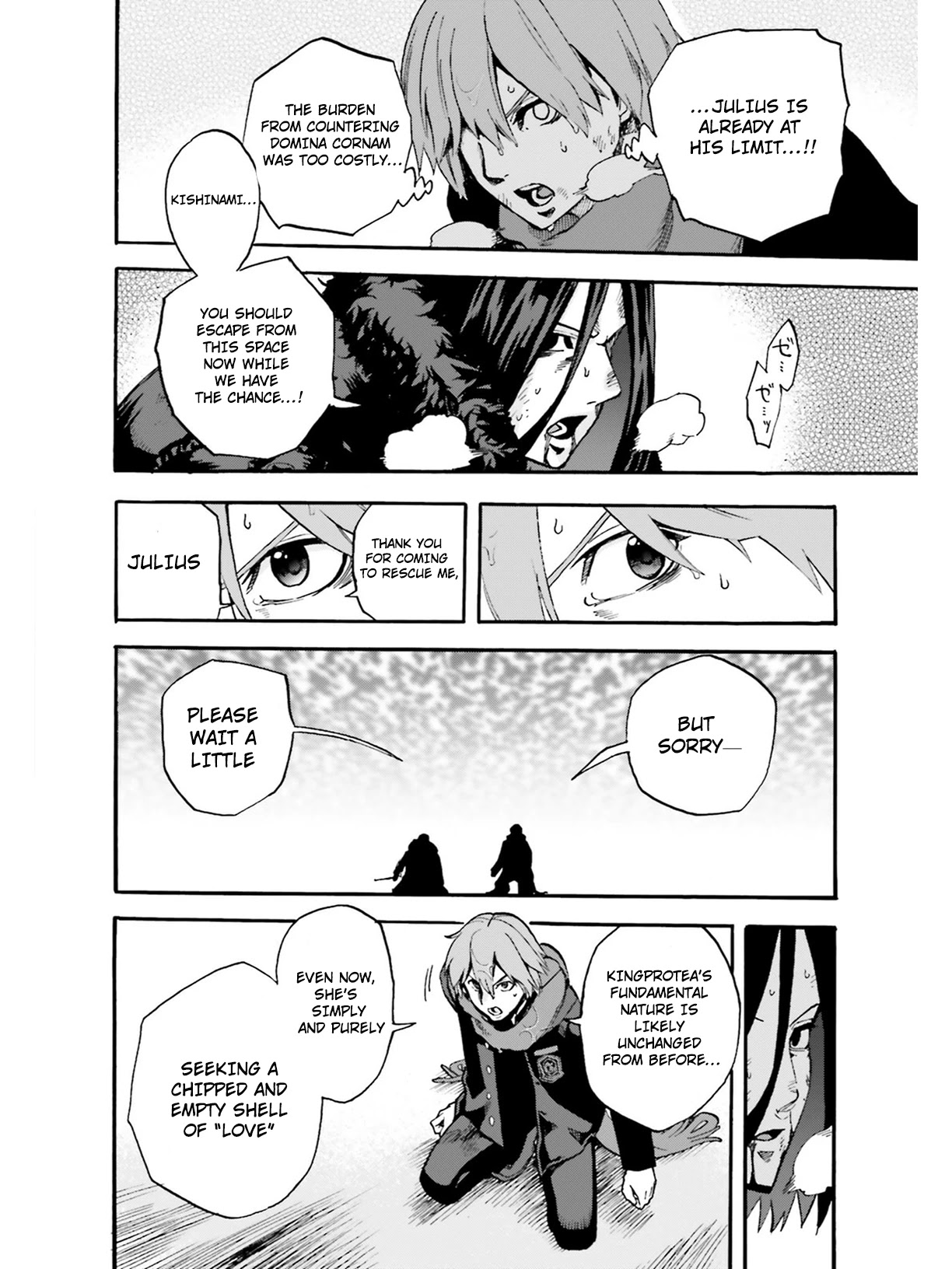 Fate/Extra CCC - Foxtail Chapter 48.5 page 9 - Chapter 48.5: Kingprotea VS Kazuradrop 2