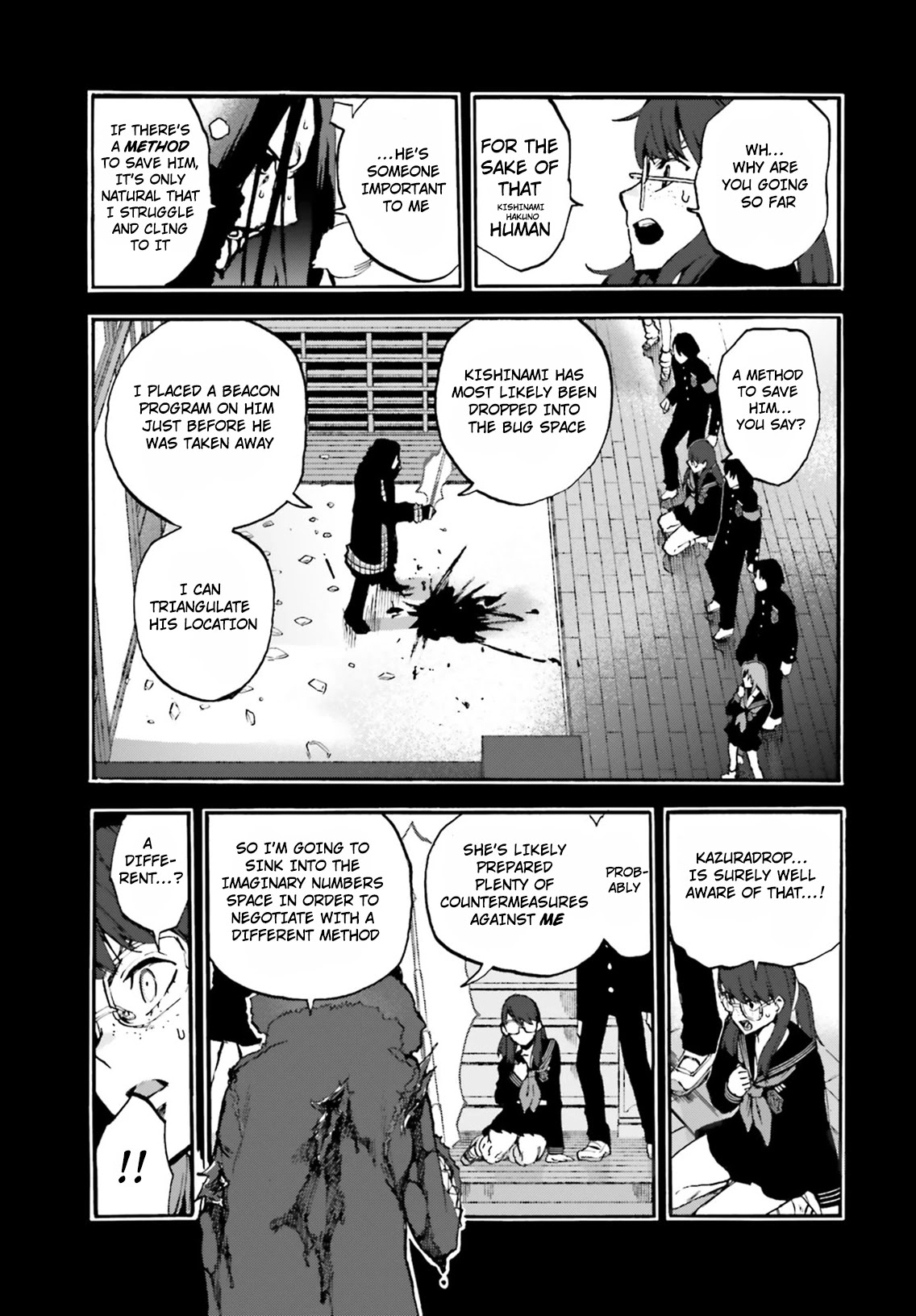 Fate/Extra CCC - Foxtail Chapter 48 page 3 - Chapter 48: Kingprotea VS Kazuradrop