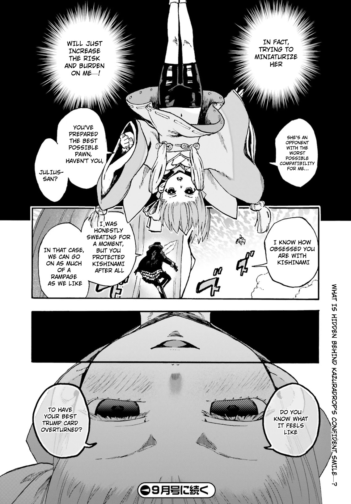 Fate/Extra CCC - Foxtail Chapter 48 page 8 - Chapter 48: Kingprotea VS Kazuradrop