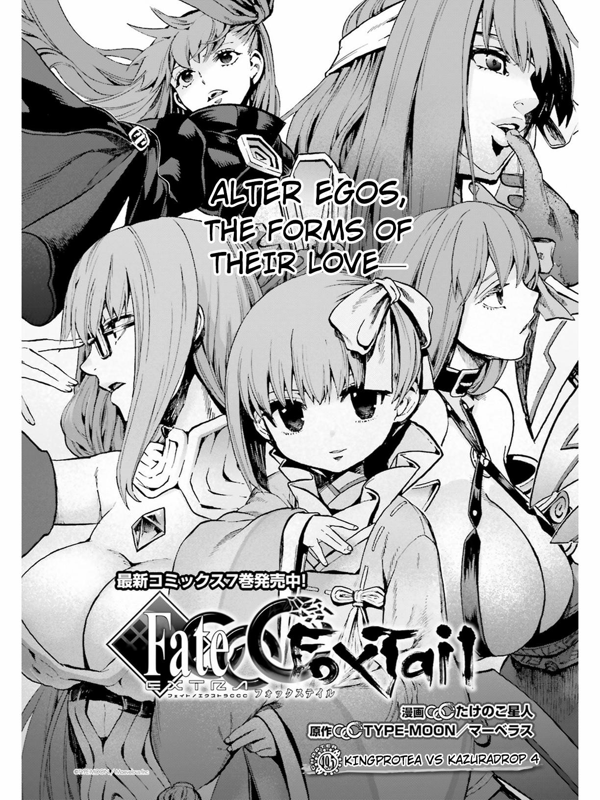 Fate/Extra CCC - Foxtail Chapter 49.5 page 1 - Chapter 49.5: Kingprotea VS Kazuradrop 4