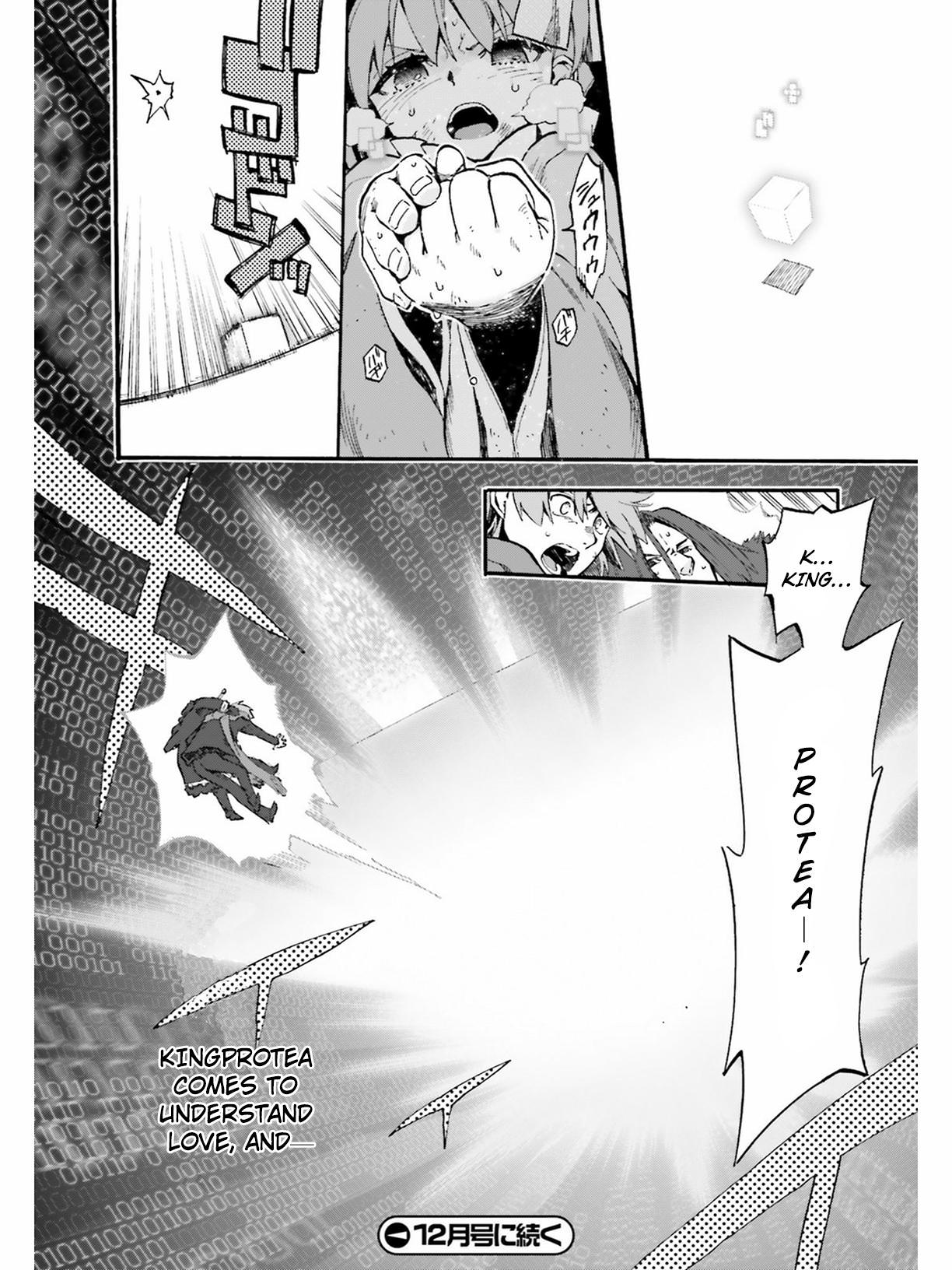 Fate/Extra CCC - Foxtail Chapter 49.5 page 15 - Chapter 49.5: Kingprotea VS Kazuradrop 4