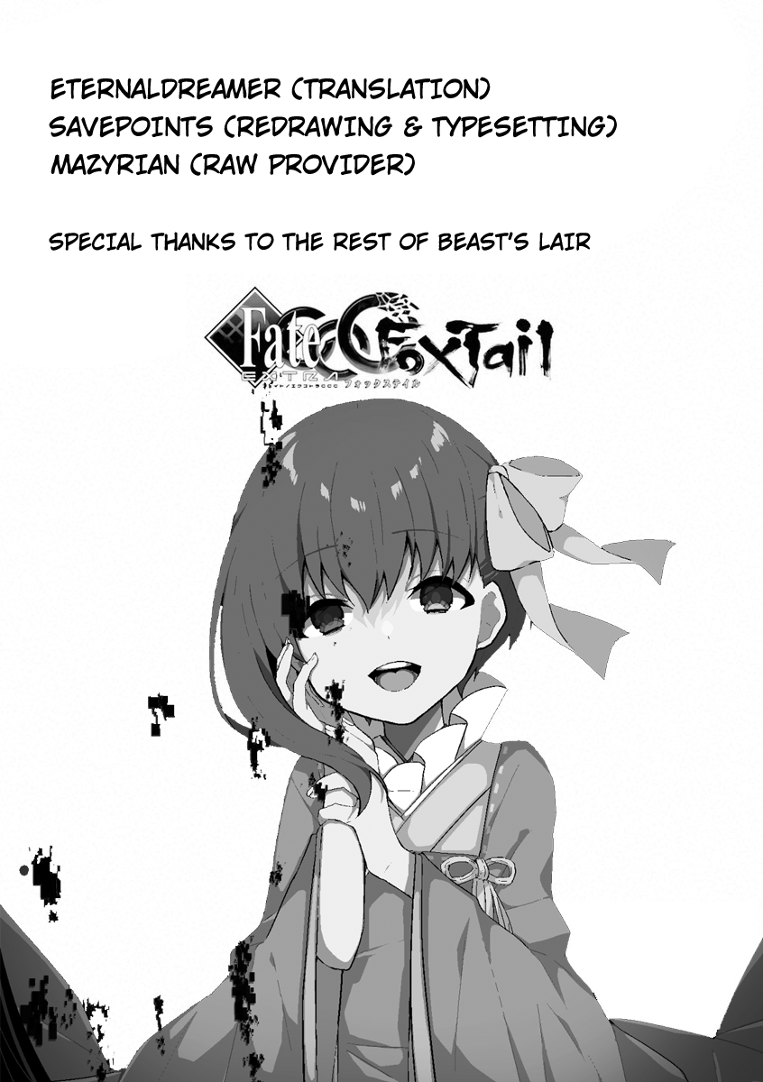 Fate/Extra CCC - Foxtail Chapter 49.5 page 16 - Chapter 49.5: Kingprotea VS Kazuradrop 4