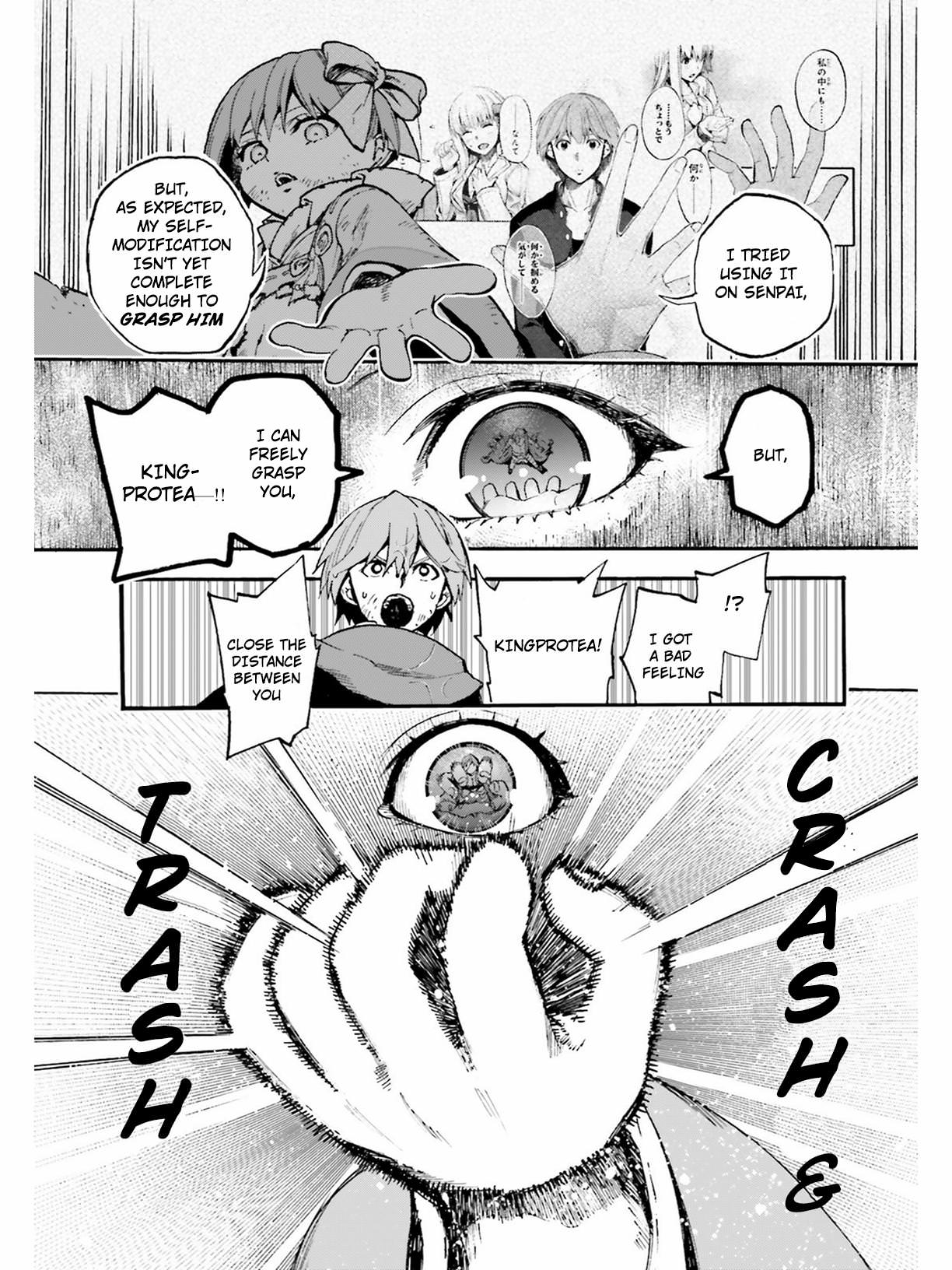 Fate/Extra CCC - Foxtail Chapter 49.5 page 4 - Chapter 49.5: Kingprotea VS Kazuradrop 4