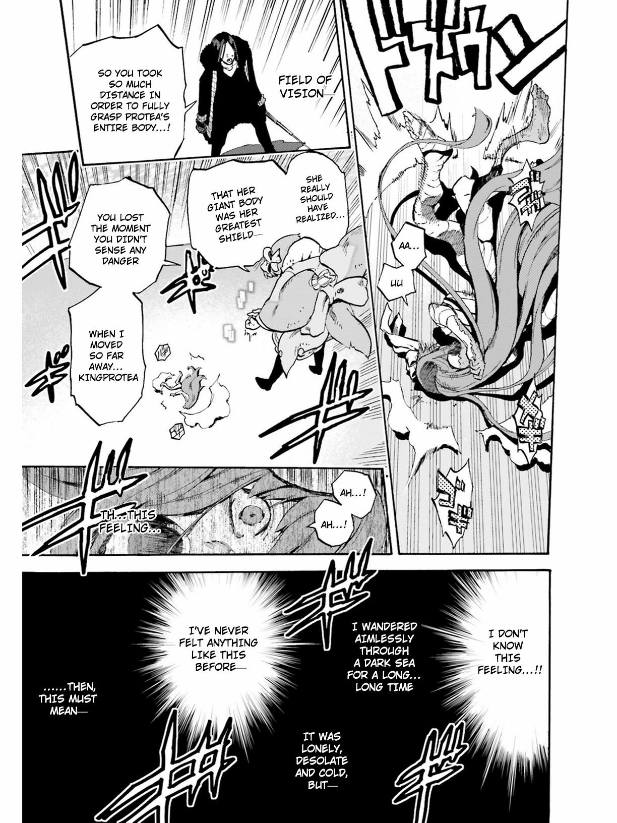 Fate/Extra CCC - Foxtail Chapter 49.5 page 8 - Chapter 49.5: Kingprotea VS Kazuradrop 4